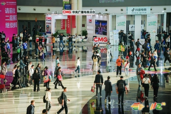 如何预定2026成都糖酒会展位？完整报名流程、*终截止时间与收费标准在此